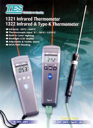 �t��y�؃x TES-1322