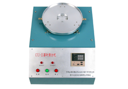 茶葉篩分機(jī)/茶葉篩分儀 CFJ-Ⅱ型