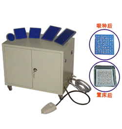 ��Ք��N�÷N�x SZC-020