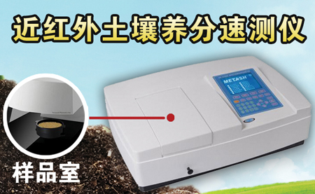 ���t�������B(y��ng)���ٜy�x�������x TOP-4000