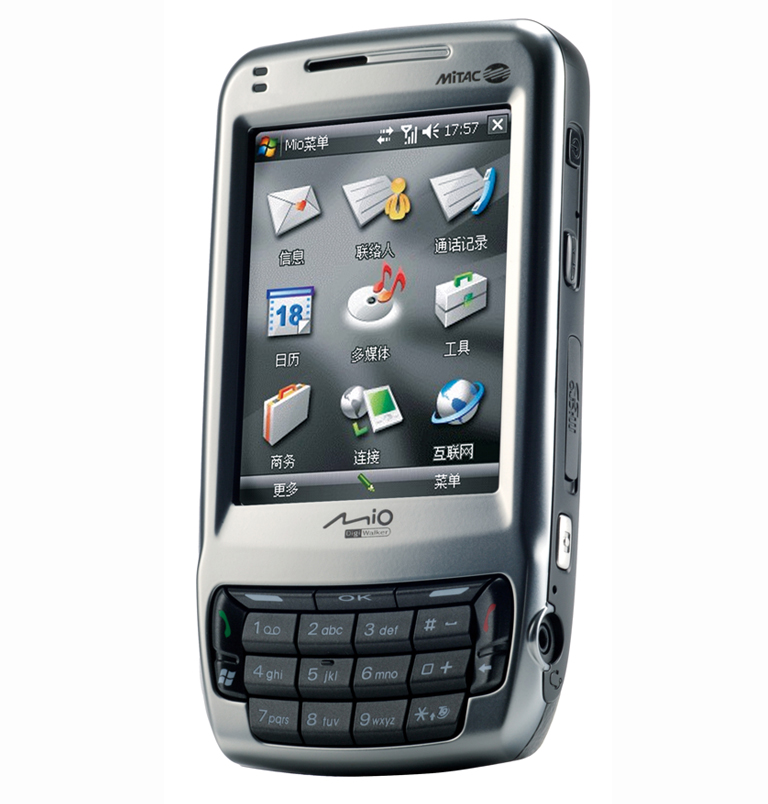 農田面積測量儀/TMJ-2010農田面積測量儀