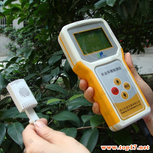 �؝��ӛ䛃x TPJ-20-G