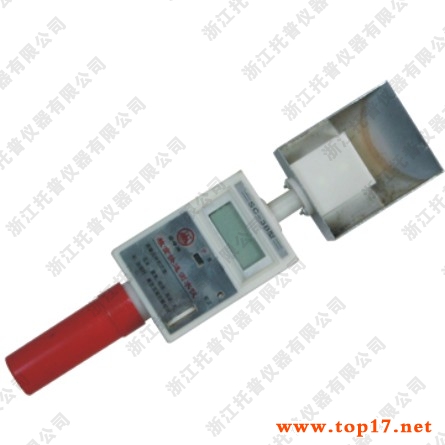 �P��ʽˮ�փx SC-4B