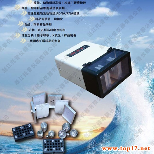 ��ͨ���M����ĥ�x