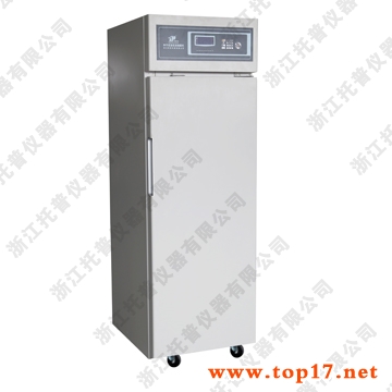 種子低溫低濕儲藏柜 CZ-450FC