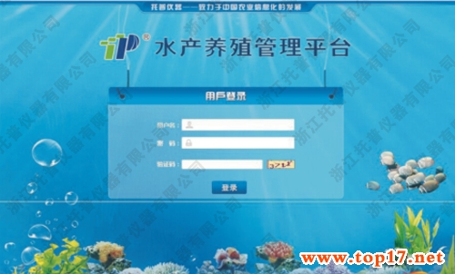 ���Wˮ�a�Bֳ��Ϣ����ƽ�_