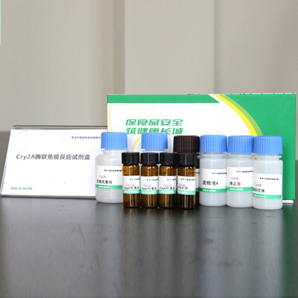 �D���� Cry2A ԇ���� �D���� Cry2A ԇ����