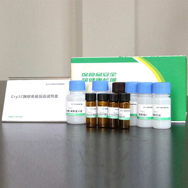 �D���� Cry1C ԇ���� �D���� Cry1C ԇ����