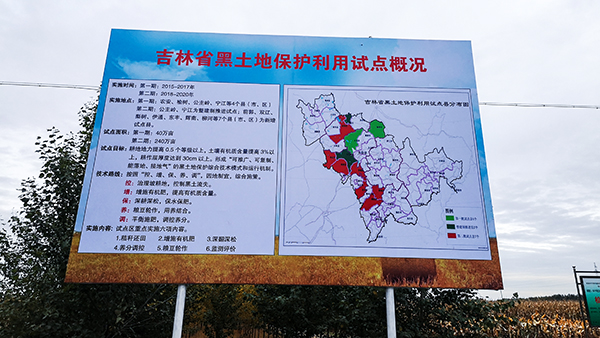 ԇ�c�^����Ŀ�śr��