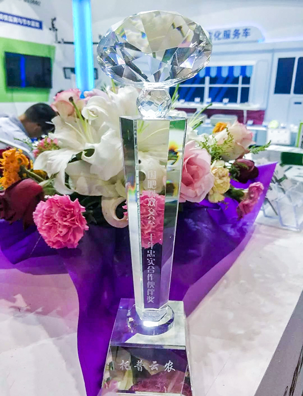 �Mί���C�l�o�������r�ġ���ʮ���Ҍ�������骄��������