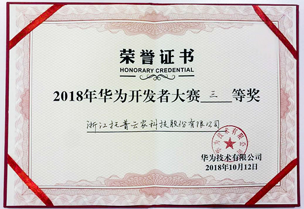 �㽭�������r(n��ng)�s�@�A�顰��(y��u)�������顱�͡���ِ���Ȫ���