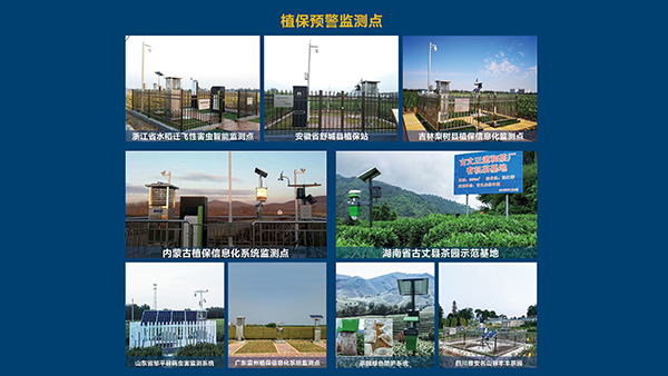 ֲ���A(y��)���O(ji��n)�y(c��)�c(di��n)