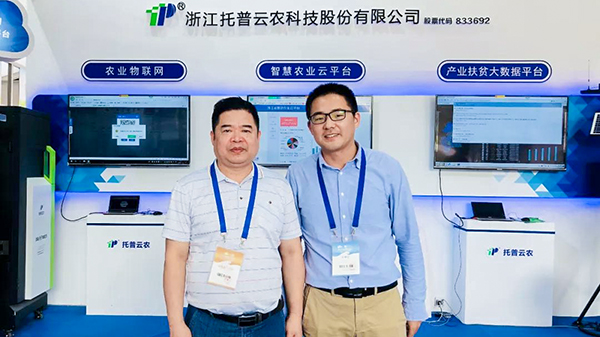 �����r�I�d�Ј���Ϣ̎̎�L������