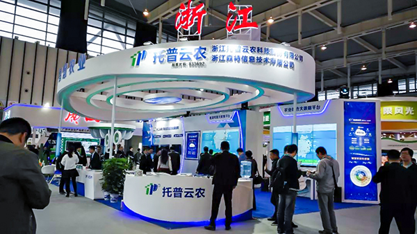 �p���p�����������rչλ