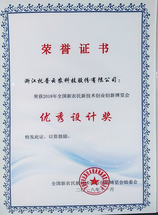 �����OӋ��