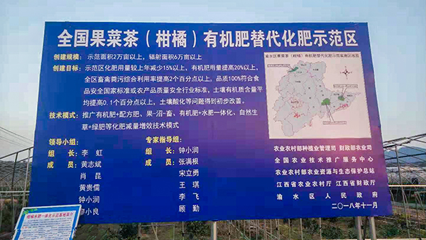 ��ˮ�^(q��)���˲裨���٣��ЙC(j��)���������ʾ���^(q��)�F(xi��n)��(ch��ng)�D