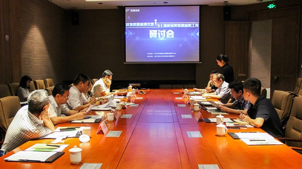 �������r�������|���z�y�x���c��Ʒ��Ϣ�z��������ӑ���ں����_