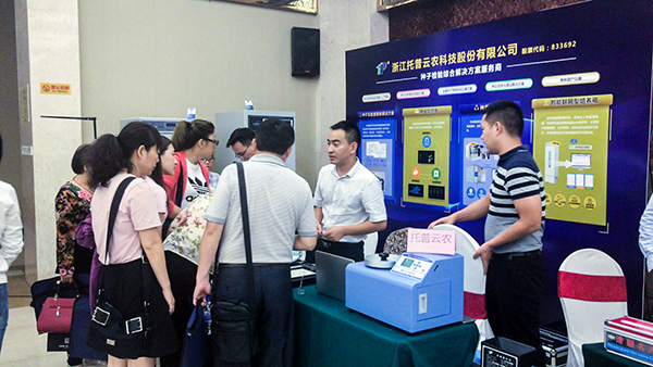 �F(xi��n)��(ch��ng)��ԃ�N�әz�(y��n)�O(sh��)��