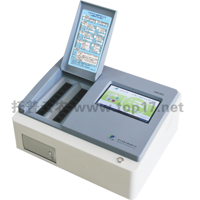 �������ϙz�y�x TPY-16A