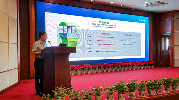 ���������r(n��ng)������(j��ng)�������A�ڬF(xi��n)��(ch��ng)���ˡ��r(n��ng)�I(y��)��(li��n)�W(w��ng)�ڲ�@�Gɫ�����c���~�|(zh��)��׷���еđ�(y��ng)�á����}��(b��o)��