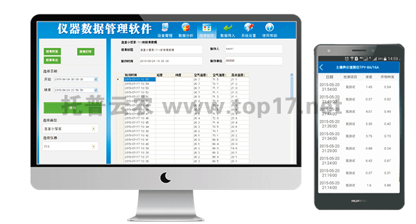 �����o��(sh��)�ȷ����x������ƽ�_(t��i)����D