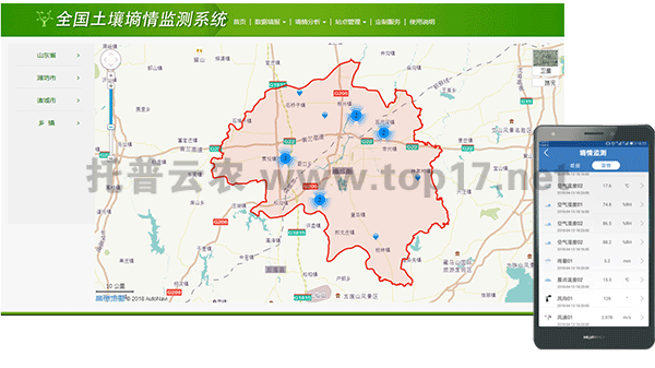 �o���r(n��ng)�I(y��)����C�ϱO(ji��n)�y(c��)վܛ������D