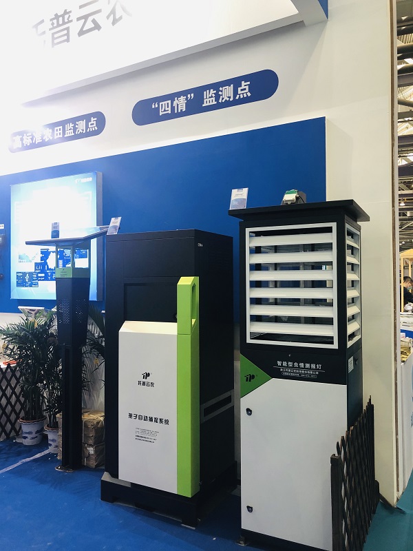 �a�I�����������b��