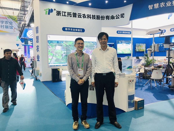 �㽭ʡ�r�I�r��d��Ԫ�ܿ��rˇ���W�R����չλ