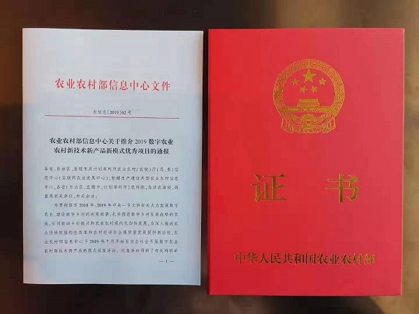 �@���C��