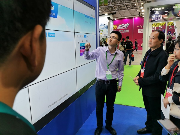 ���ʡֲ��վվ�L���|��ʮ���P(gu��n)עƽ�_��(sh��)��(j��)���O(sh��)��(n��i)��