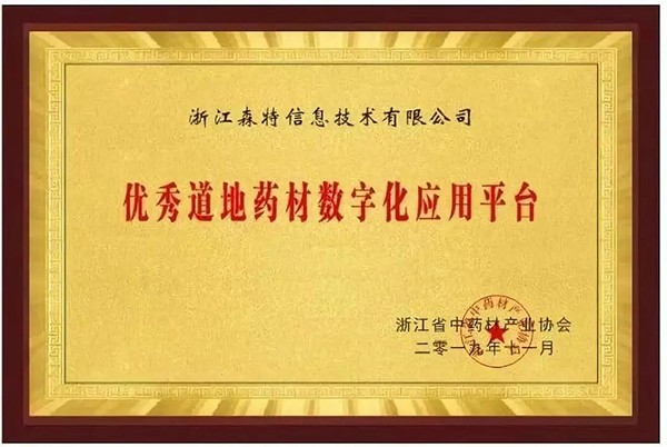 ��(y��u)�����ˎ�Ĕ�(sh��)�ֻ���(y��ng)��ƽ�_(t��i)