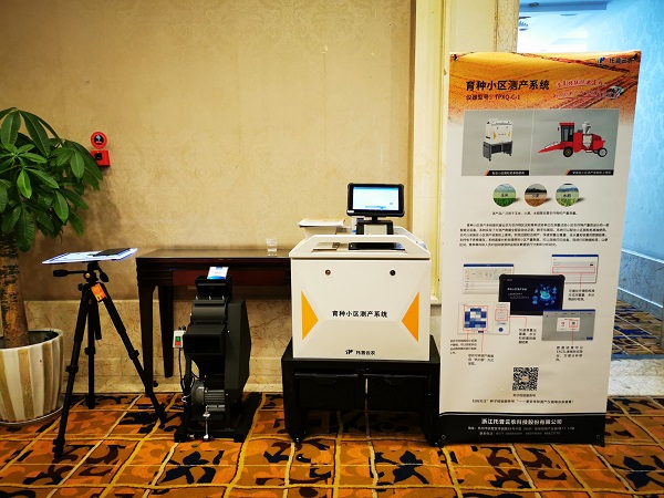 �N�әz򞡢���N�y�a(ch��n)�����b��