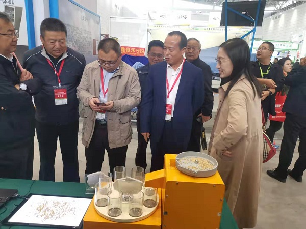 �N�әz��®a(ch��n)Ʒ