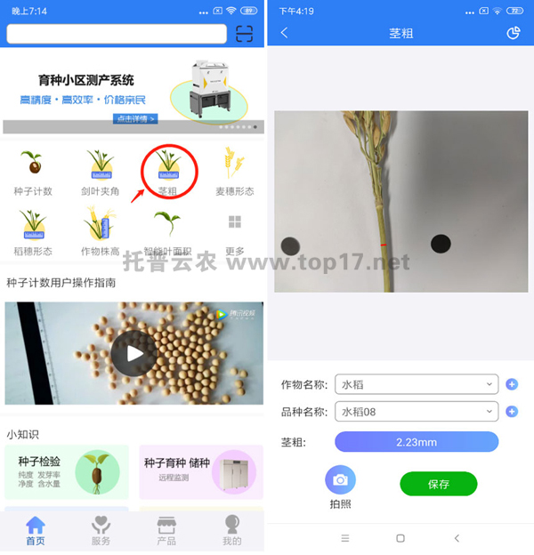 �����o�֜y���x