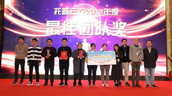 ��шF(tu��n)�(du��)