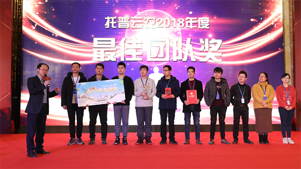 ��шF(tu��n)�(du��)