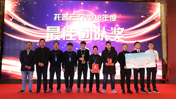 ��шF(tu��n)�(du��)