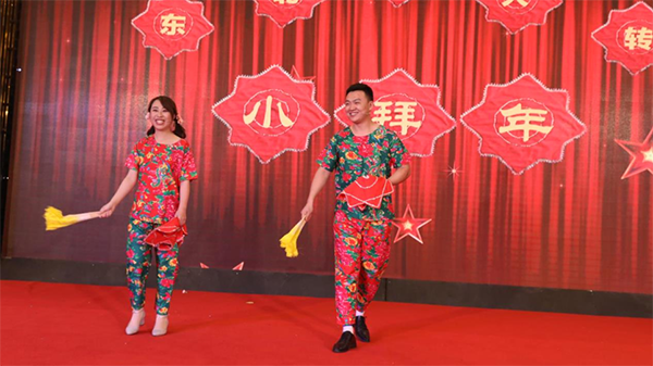 �����D(zhu��n)��С���꡷