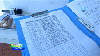 ����ɽ����@�S�|����ȫ׷��ϵ�y