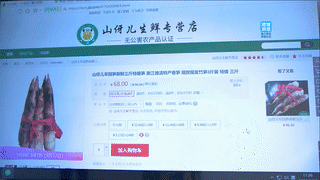 ����ɽ����@�S�����������u�糱