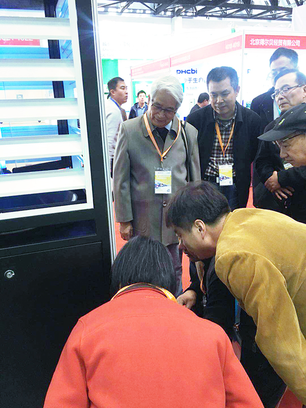 CISILE���ҽM�F���u��