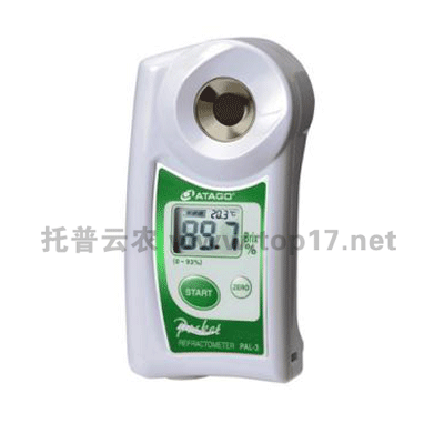 ���㔵�@����Ӌ PAL-3