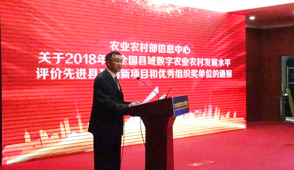 ��С���������_ͨ��(b��o)�@������