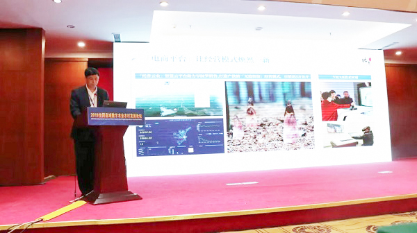 �㽭����hί����ӛ���h�L�����·���������@�S��(sh��)�ֻ���(j��ng)�Iģʽ