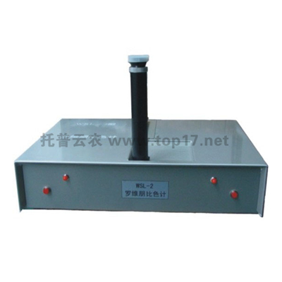 �_�S���ɫӋ WSL-2