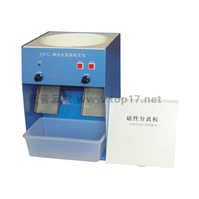 ���Խ�����y���x JJCC