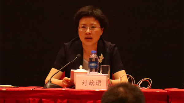 謝建華主任講話,部署相關(guān)工作任務(wù)