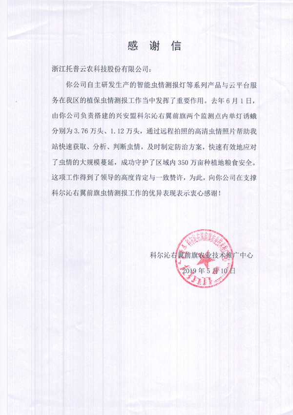 �������r(n��ng)���d���˵�ֲ��֧�ι����ܵ����J(r��n)���c���x