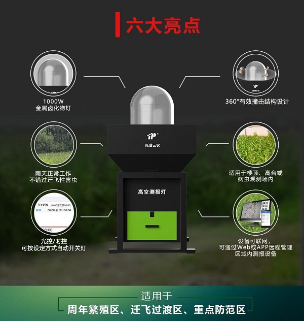 �߿՜y(c��)��(b��o)���������c(di��n)