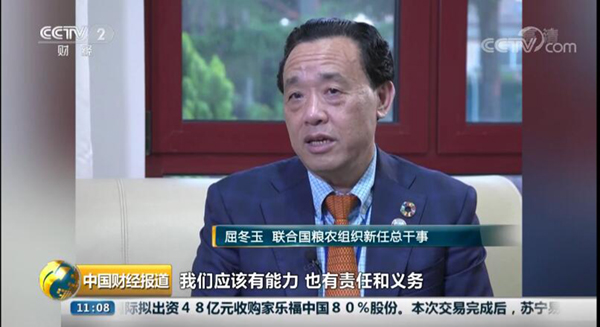 ���μZ�r�M��������������